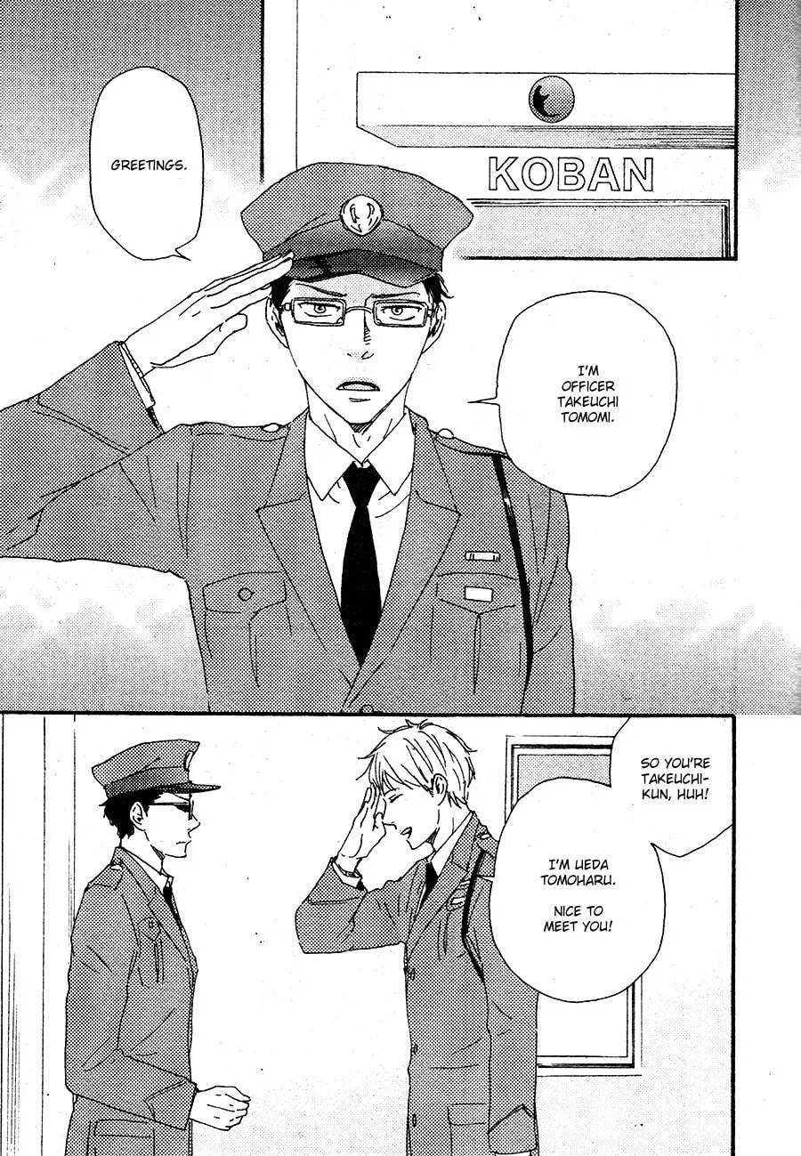 Read Like The Beast chapter 16 image 6 on Lezhin