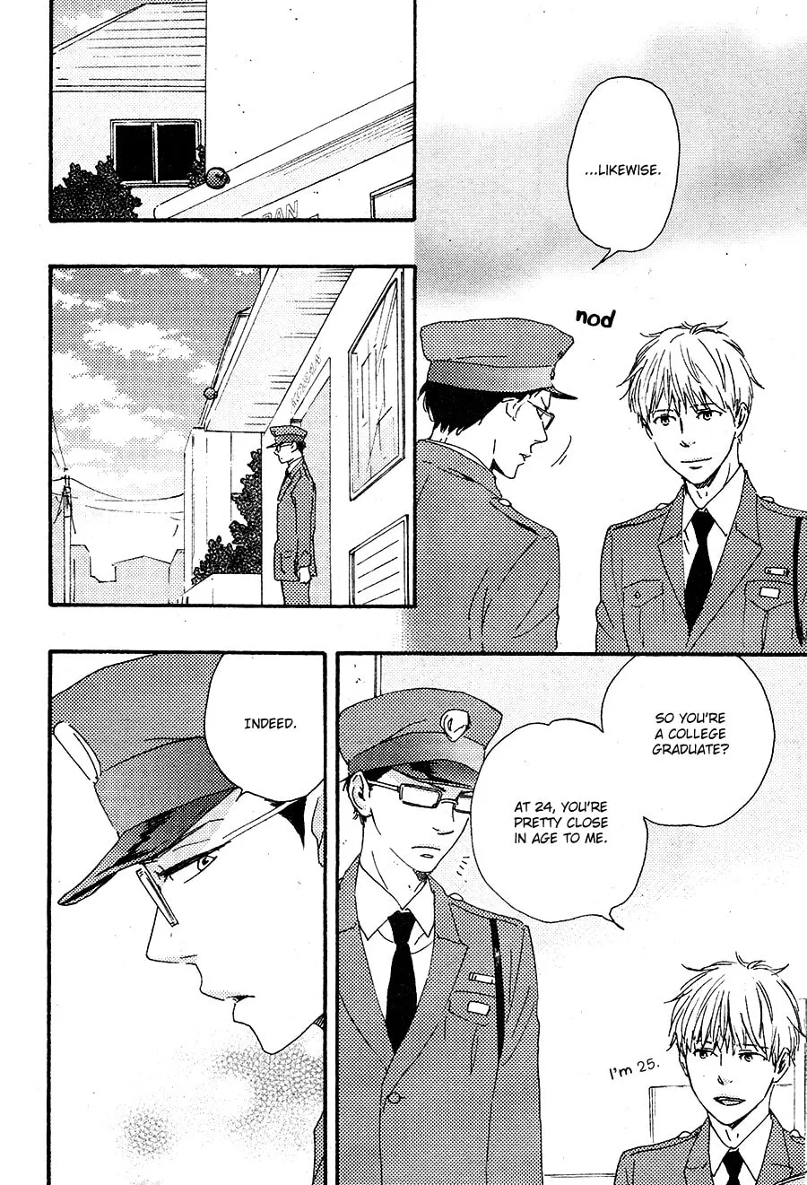 Read Like The Beast chapter 16 image 7 on Lezhin