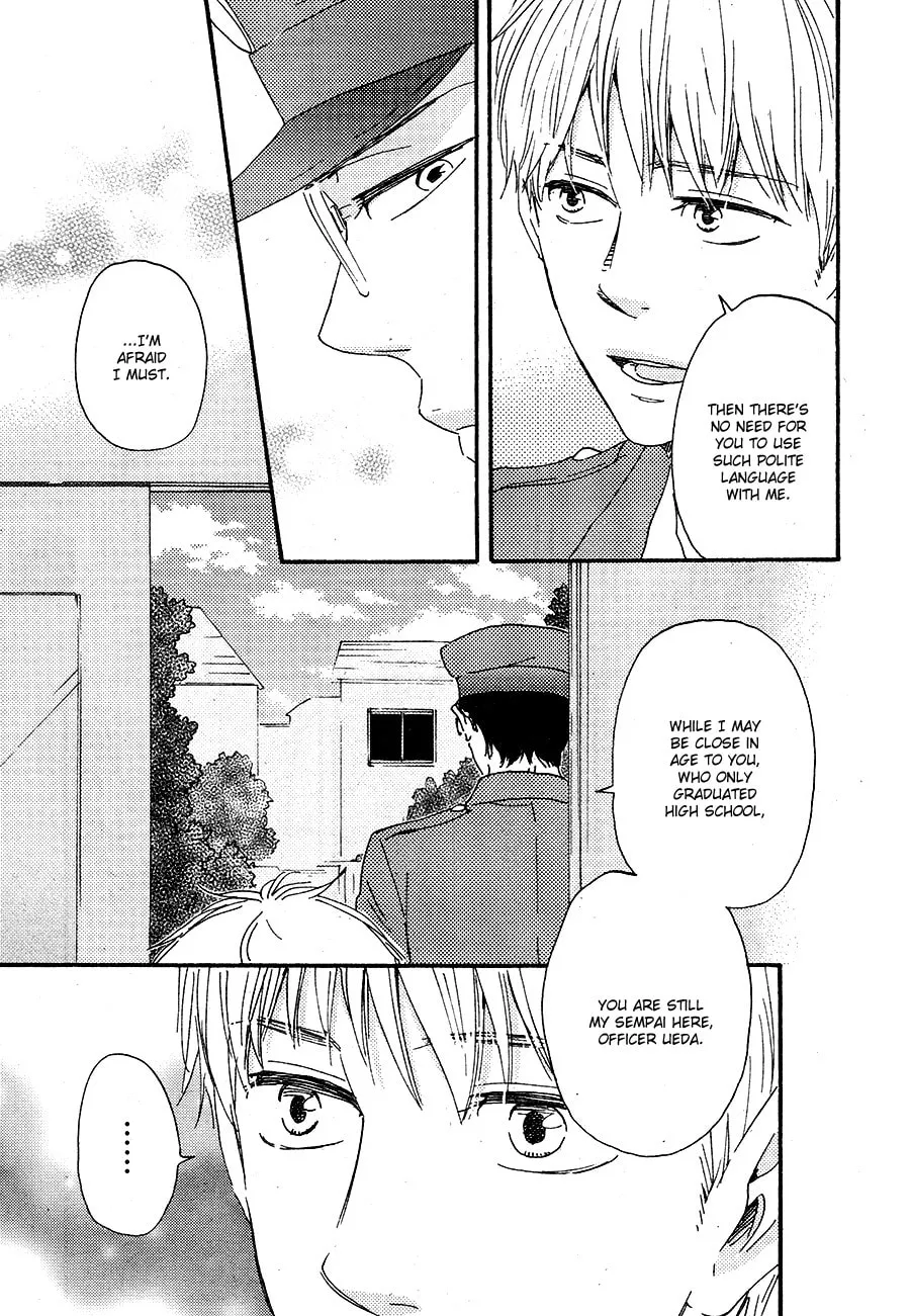 Read Like The Beast chapter 16 image 8 on Lezhin