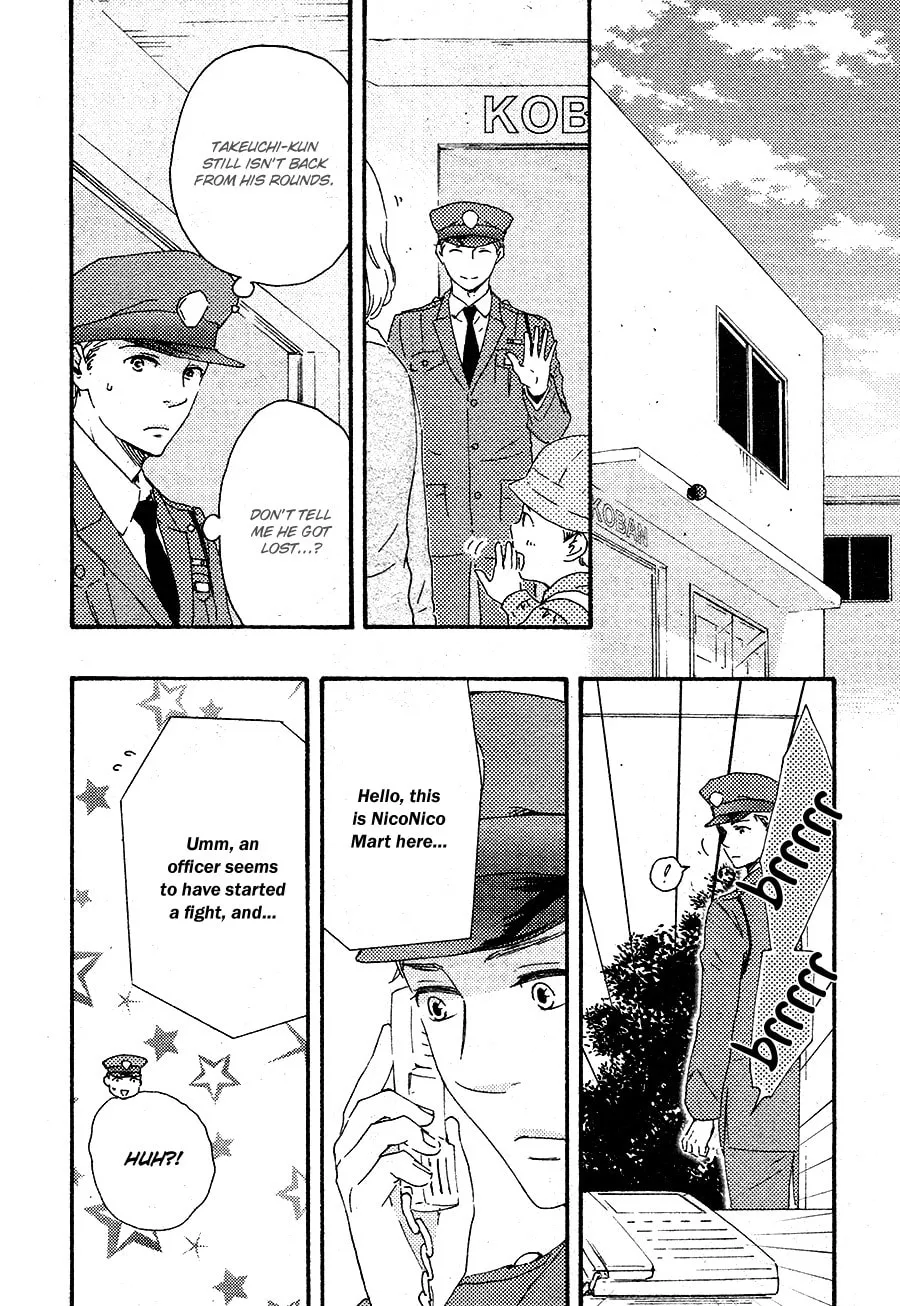 Read Like The Beast chapter 16 image 9 on Lezhin