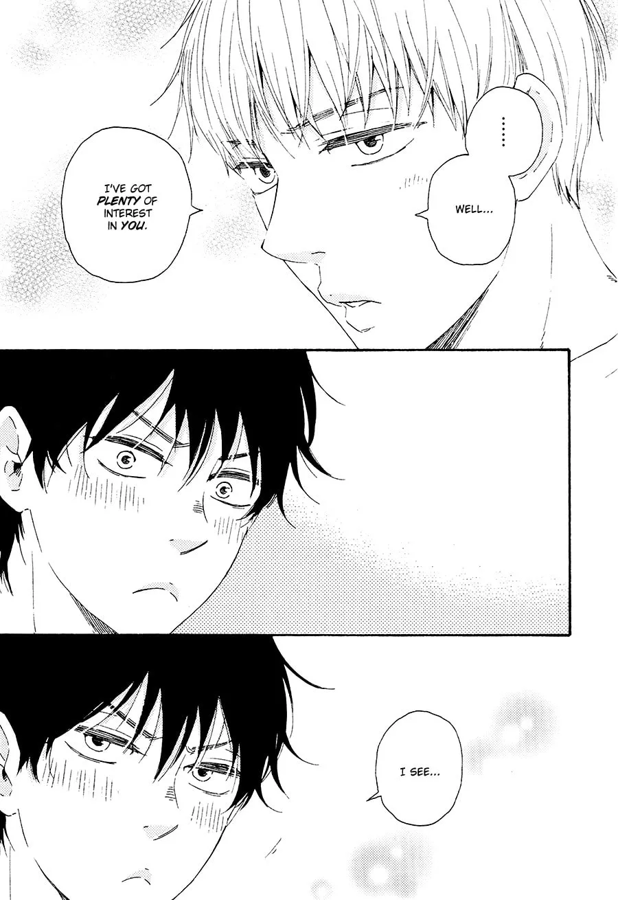 Read Like The Beast chapter 17.5 image 10 on Lezhin