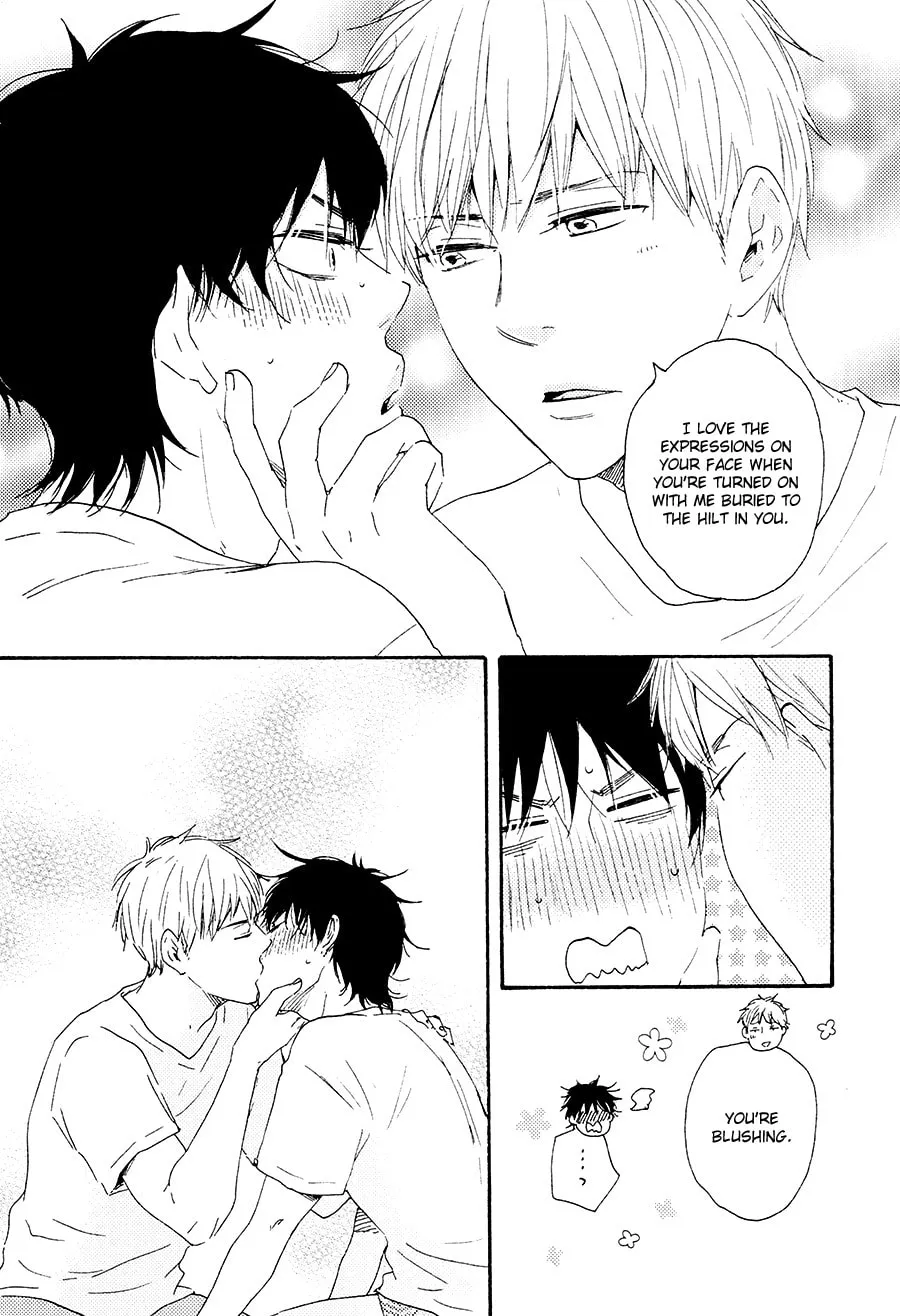 Read Like The Beast chapter 17.5 image 12 on Lezhin