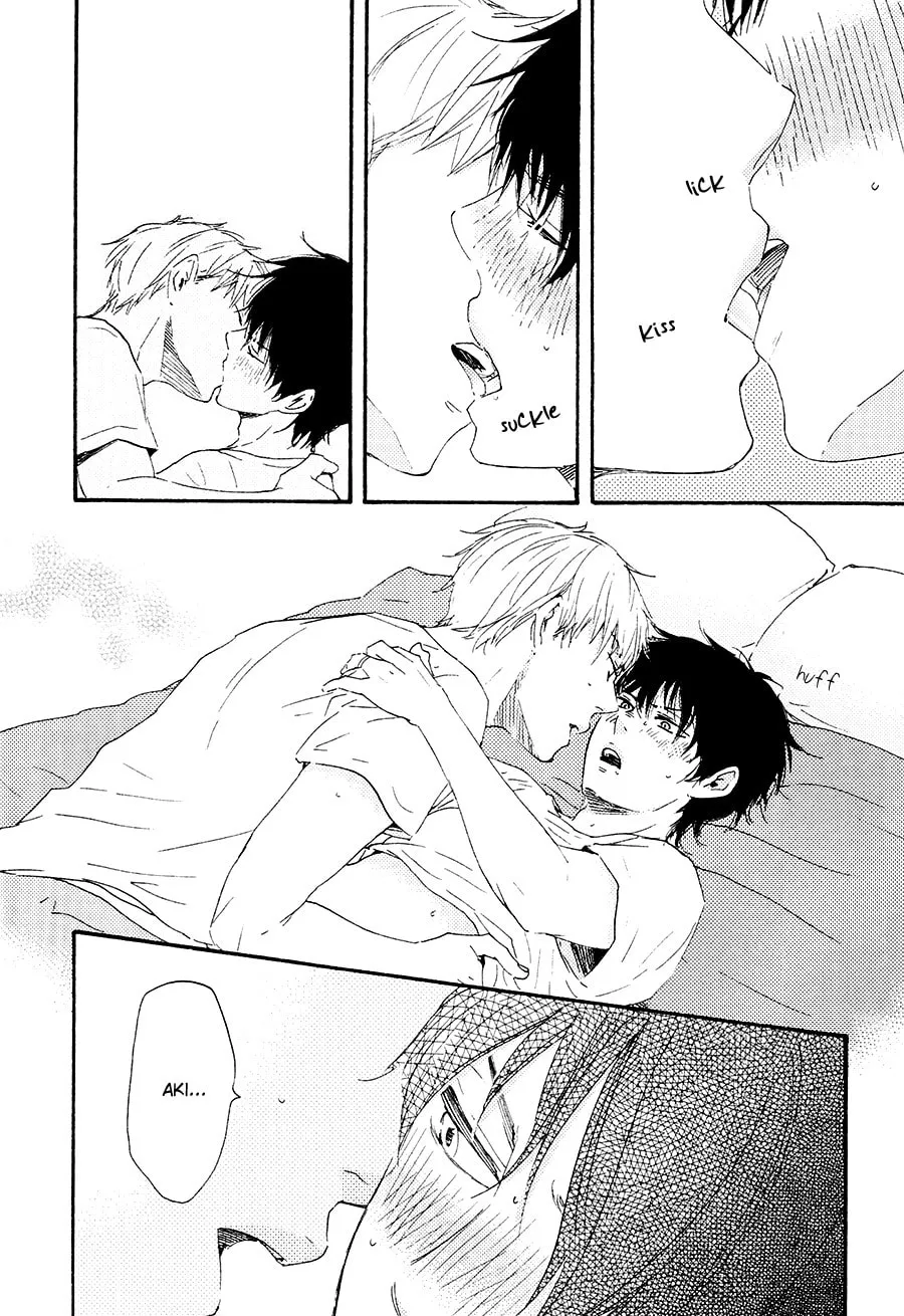 Read Like The Beast chapter 17.5 image 13 on Lezhin