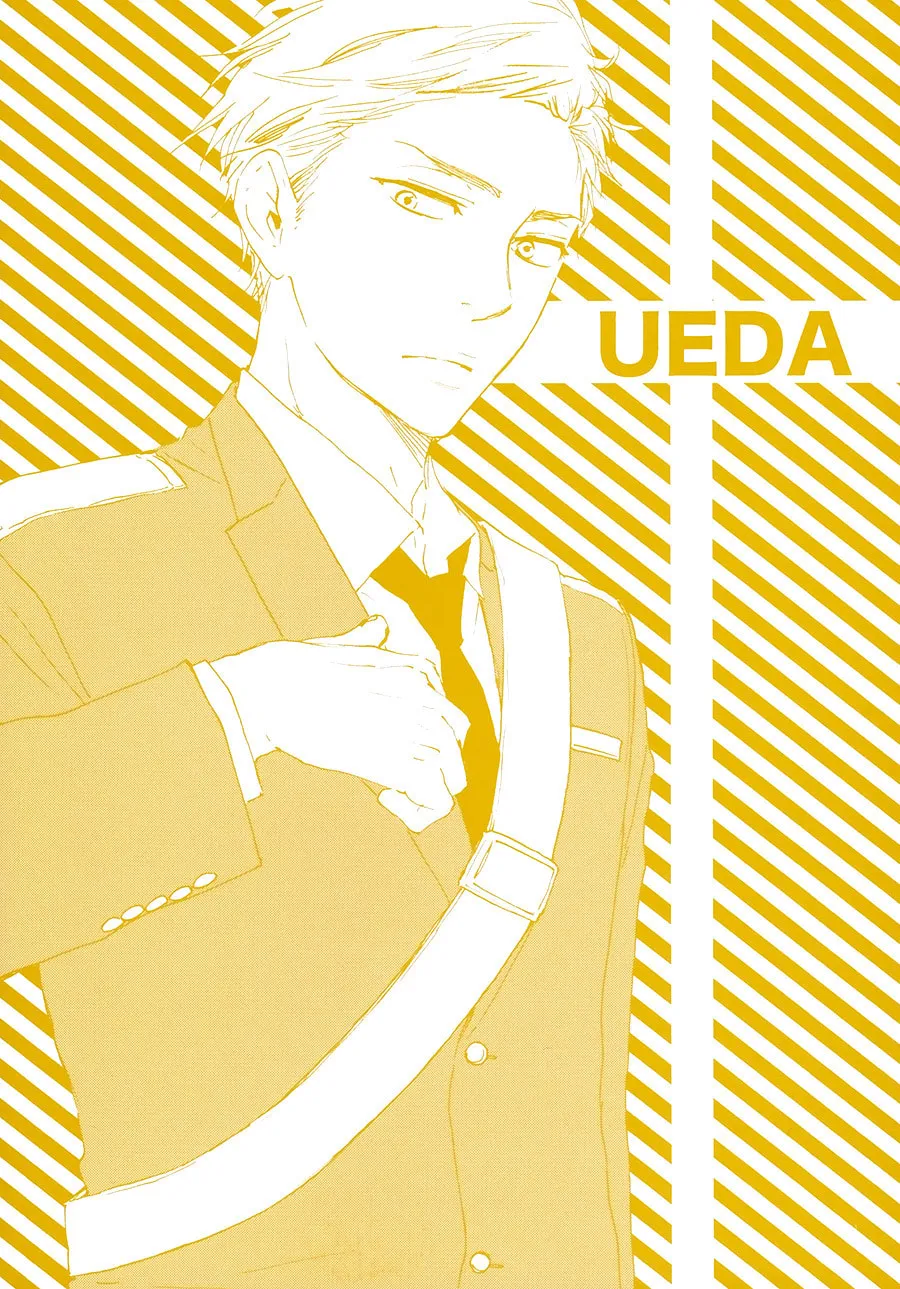 Read Like The Beast chapter 17.5 image 4 on Lezhin
