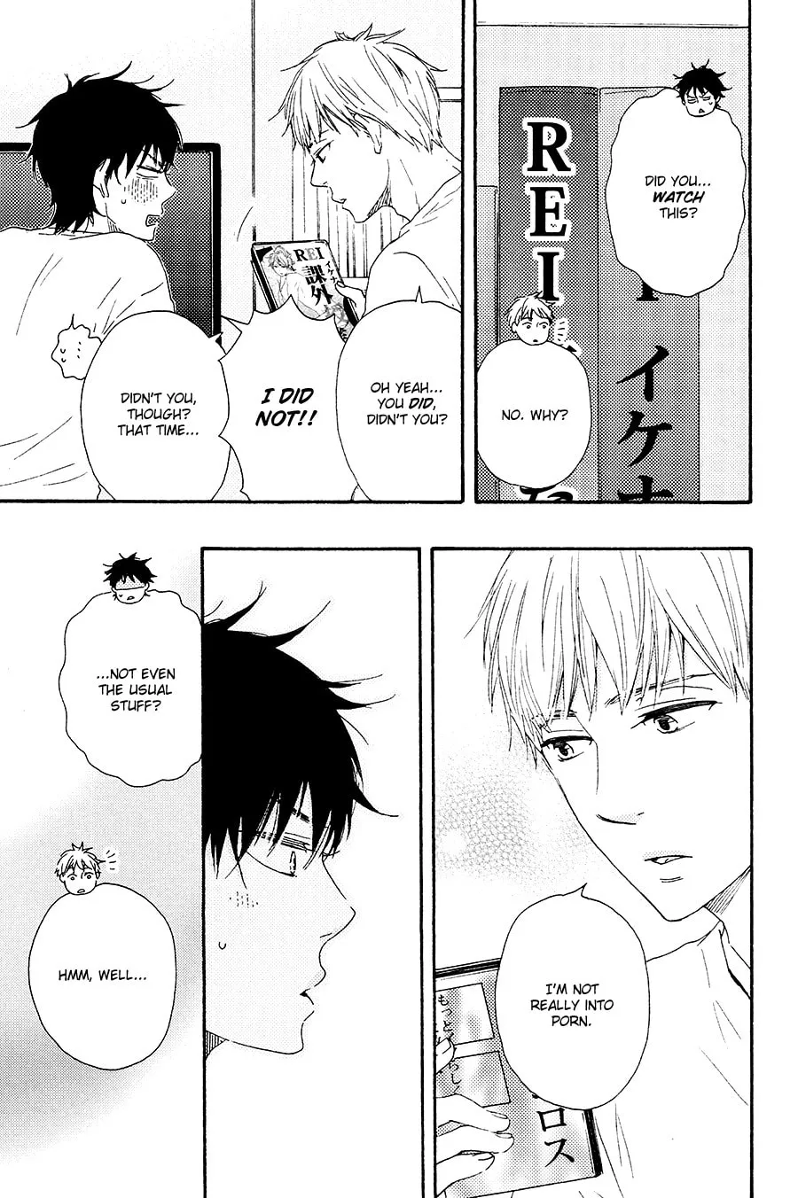 Read Like The Beast chapter 17.5 image 8 on Lezhin