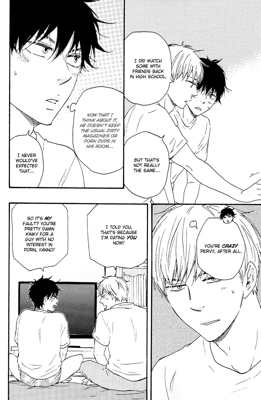 Read Like The Beast chapter 17.5 image 9 on Lezhin