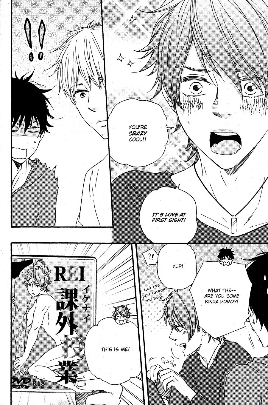Read Like The Beast chapter 17 image 10 on Lezhin