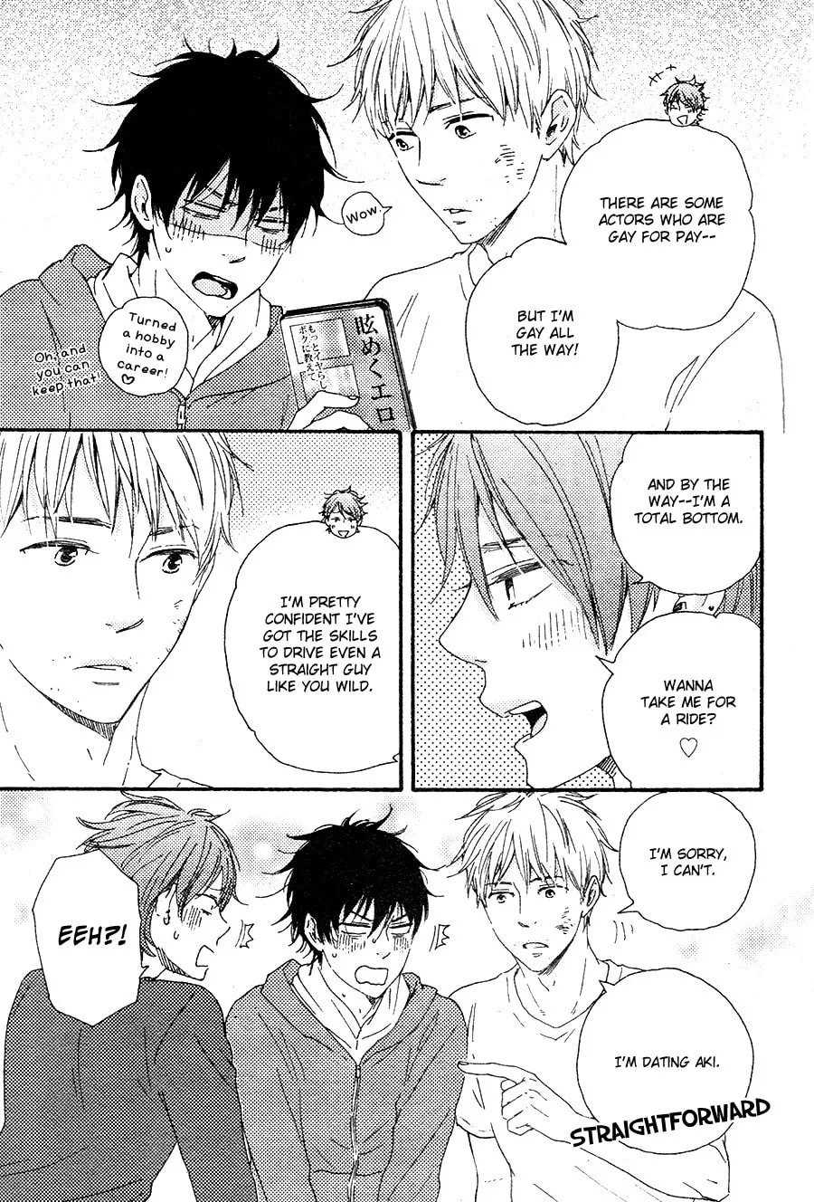 Read Like The Beast chapter 17 image 11 on Lezhin
