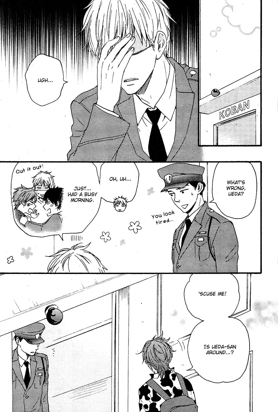 Read Like The Beast chapter 17 image 13 on Lezhin