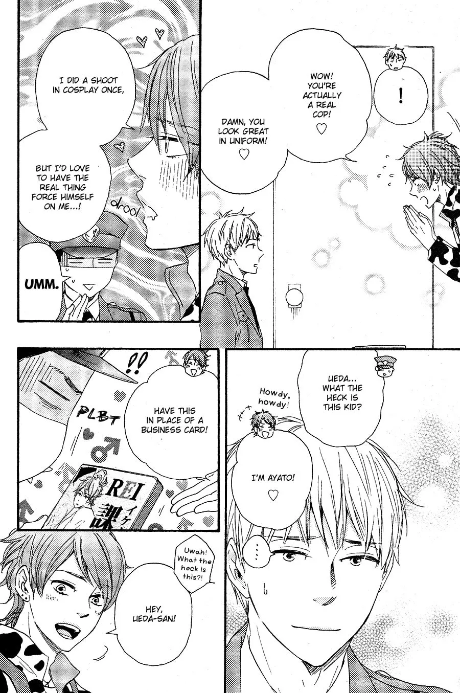 Read Like The Beast chapter 17 image 14 on Lezhin