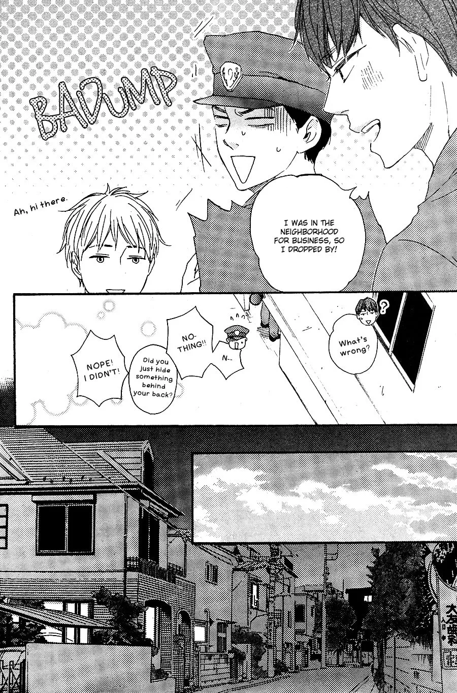 Read Like The Beast chapter 17 image 16 on Lezhin