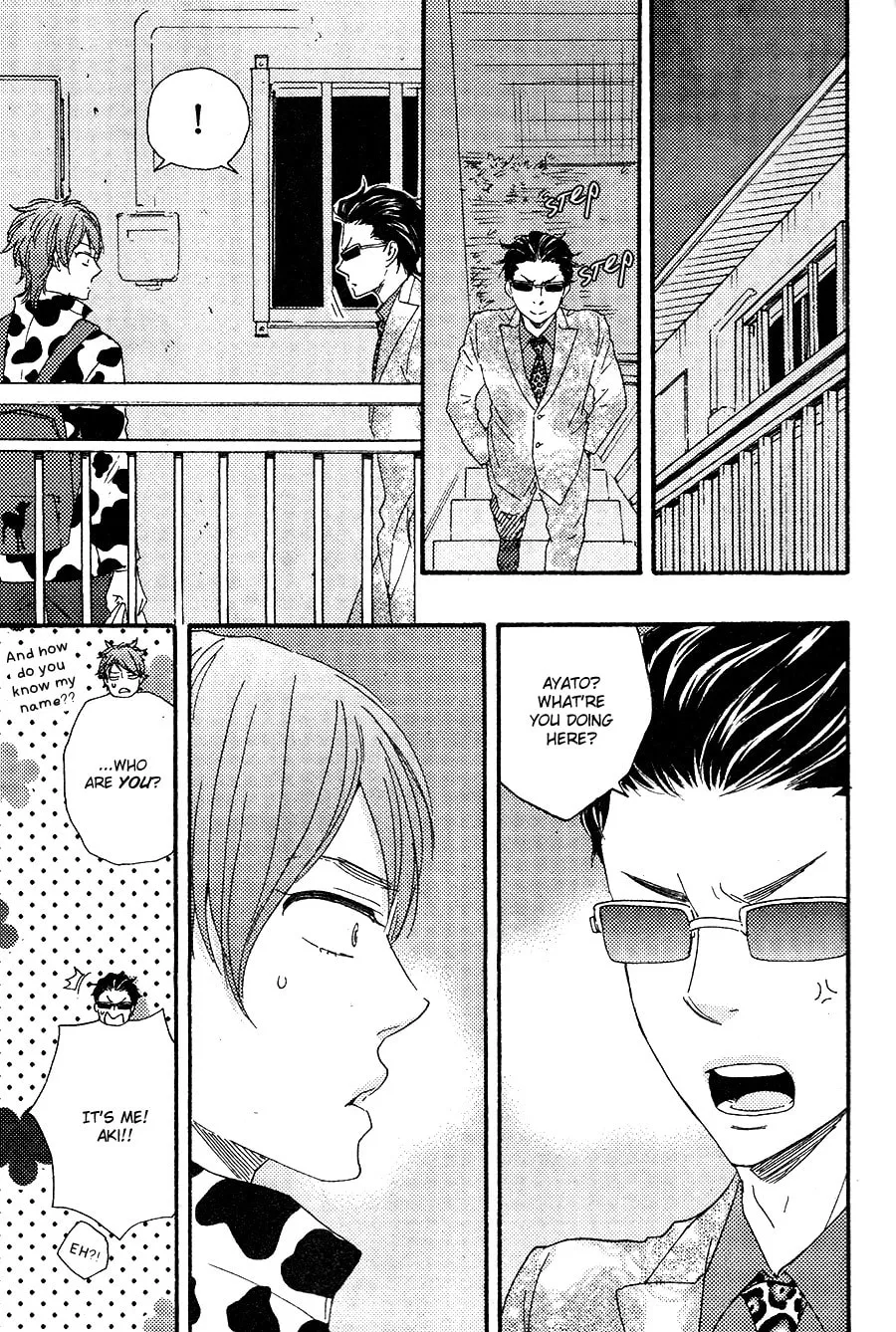 Read Like The Beast chapter 17 image 17 on Lezhin