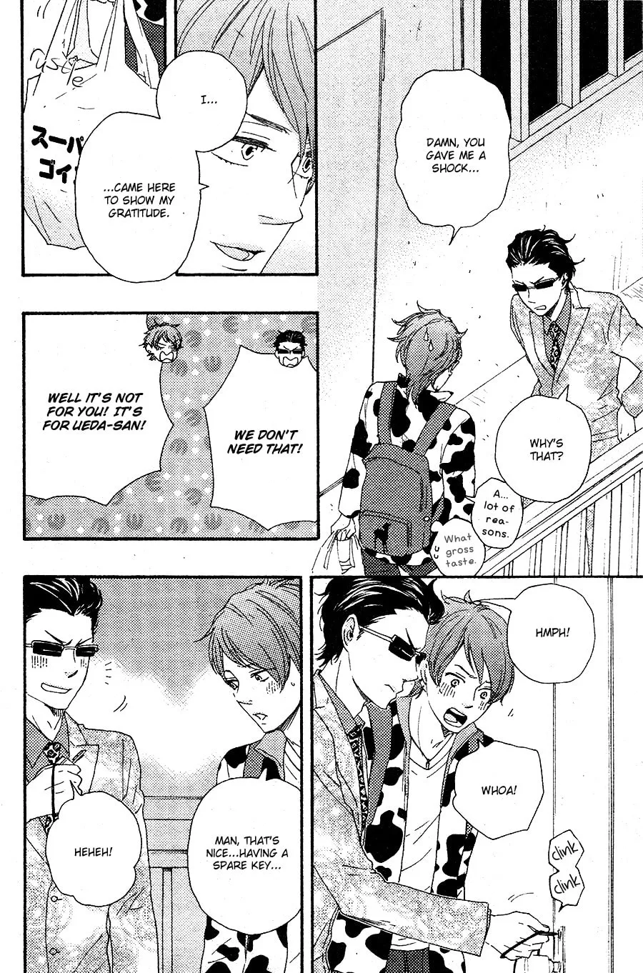 Read Like The Beast chapter 17 image 18 on Lezhin