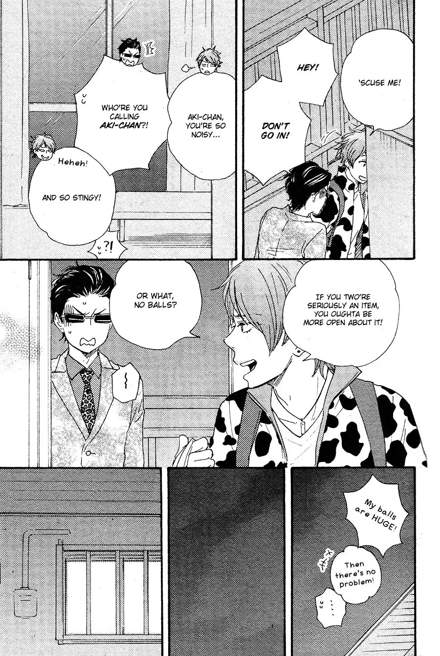 Read Like The Beast chapter 17 image 19 on Lezhin