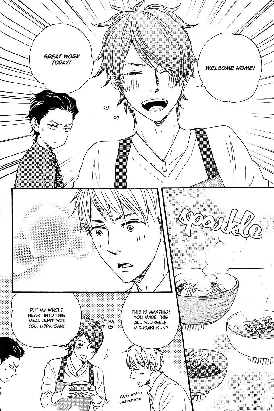Read Like The Beast chapter 17 image 20 on Lezhin