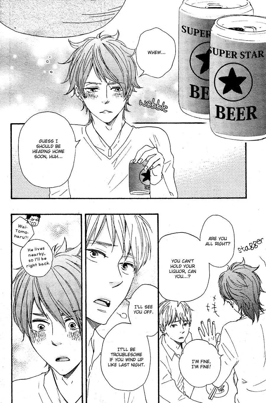 Read Like The Beast chapter 17 image 22 on Lezhin