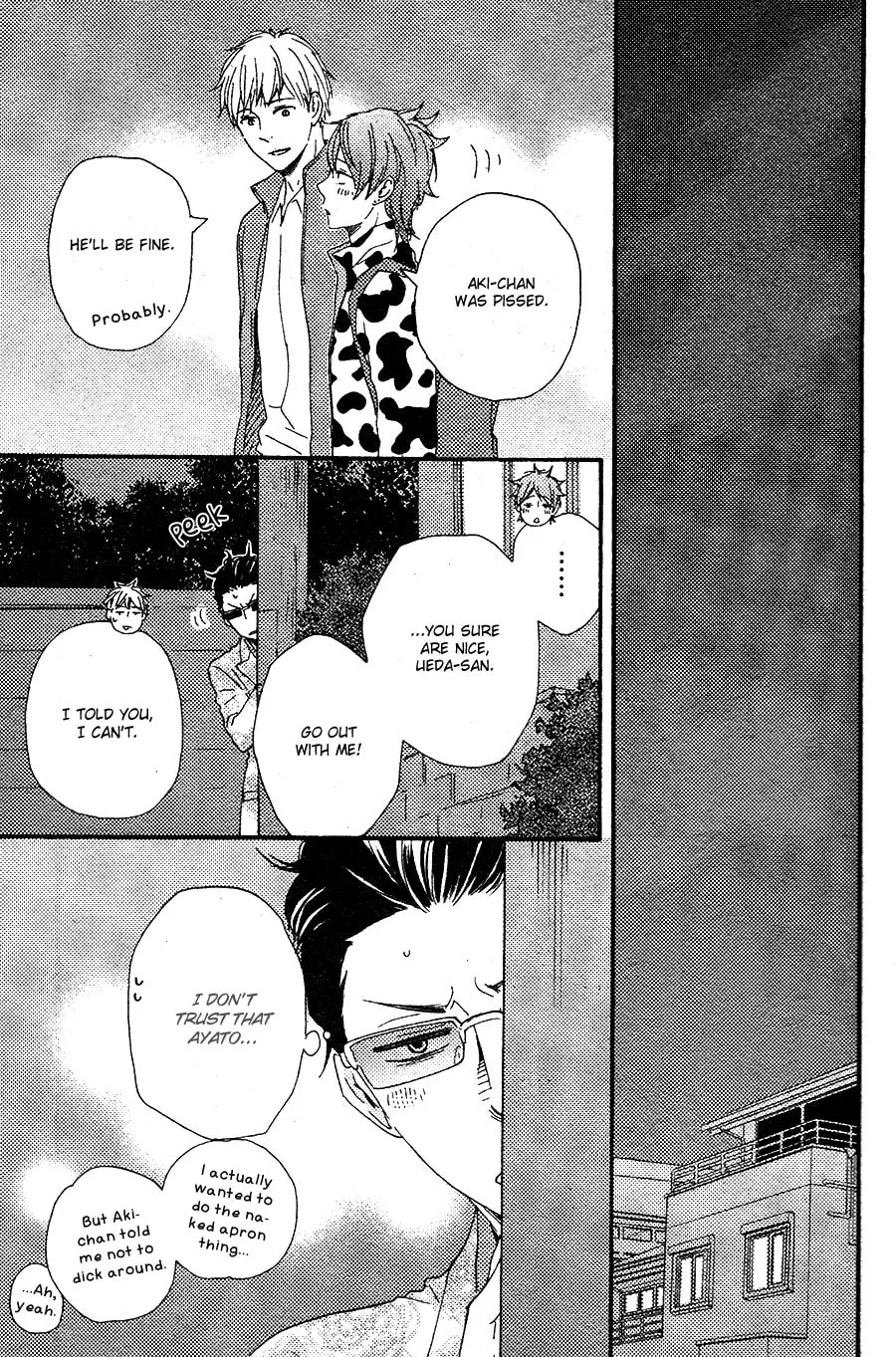 Read Like The Beast chapter 17 image 23 on Lezhin