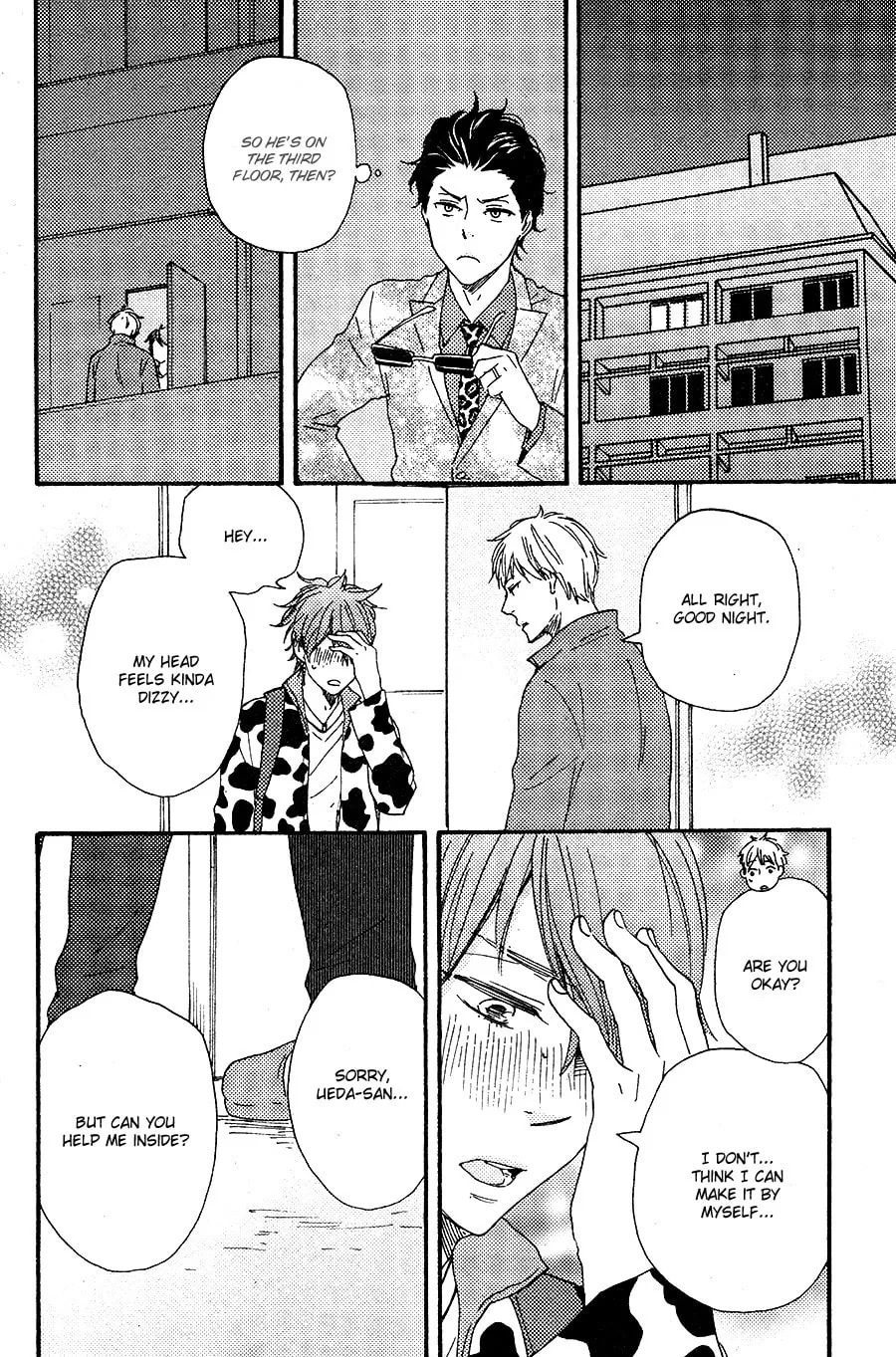 Read Like The Beast chapter 17 image 24 on Lezhin