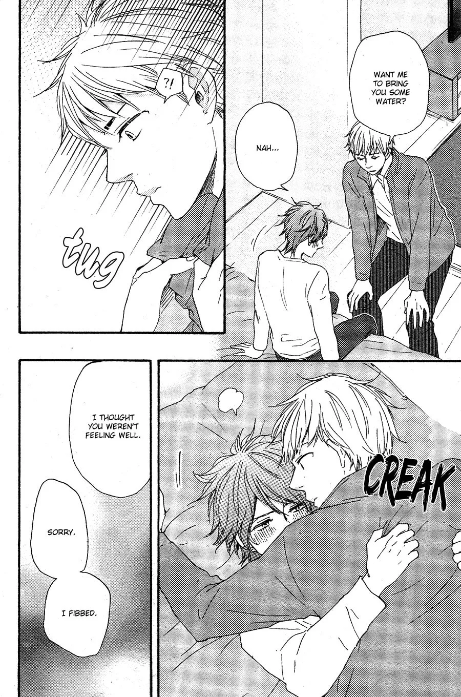 Read Like The Beast chapter 17 image 26 on Lezhin