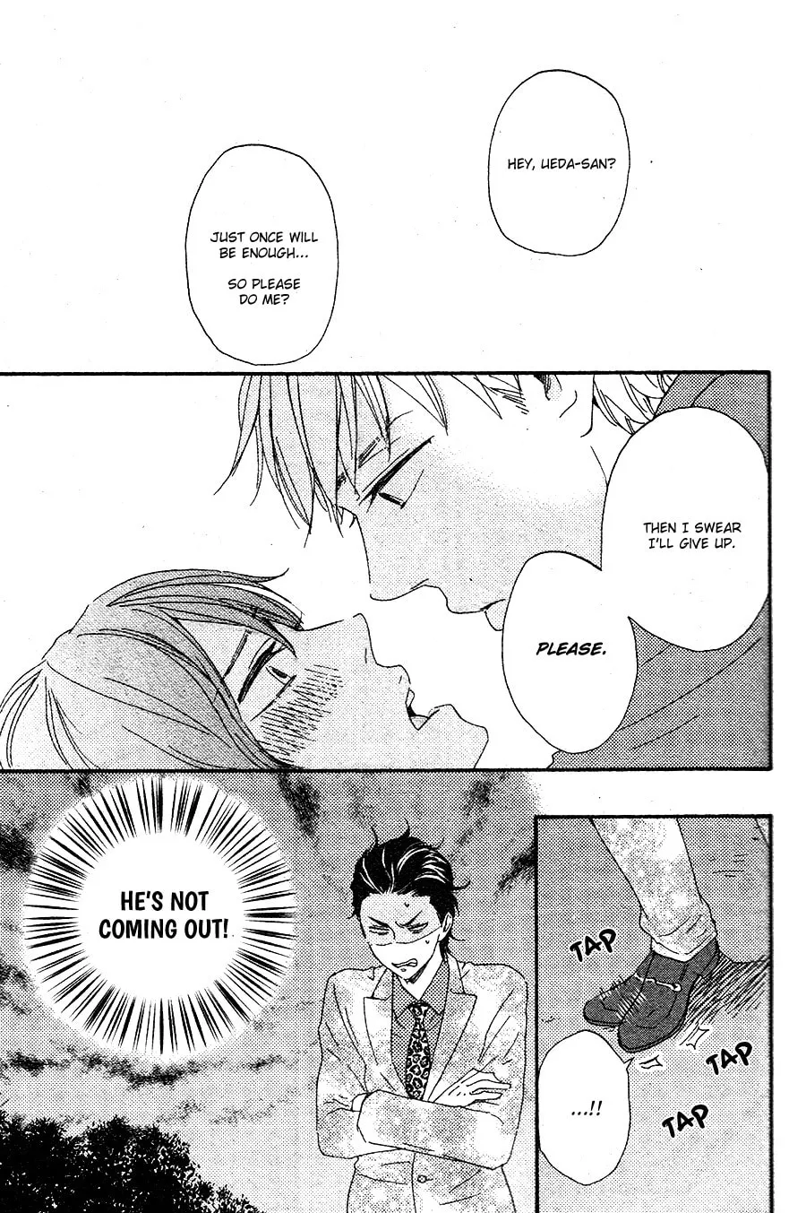 Read Like The Beast chapter 17 image 27 on Lezhin