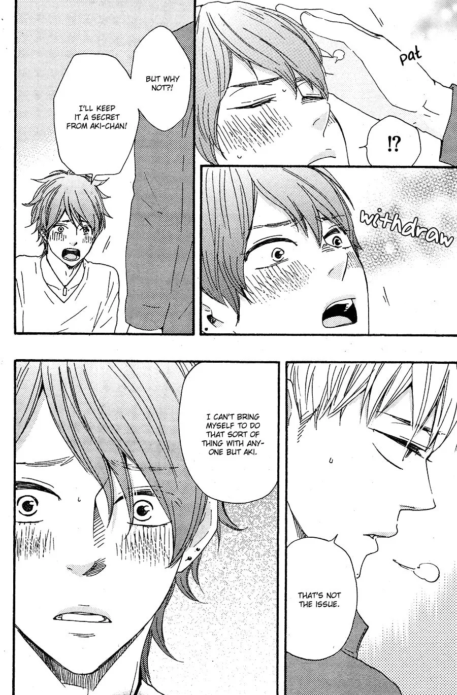 Read Like The Beast chapter 17 image 28 on Lezhin