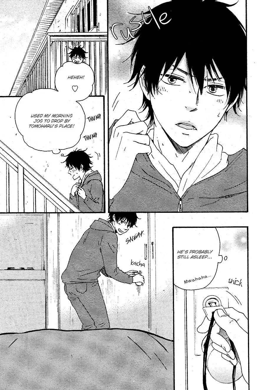 Read Like The Beast chapter 17 image 3 on Lezhin