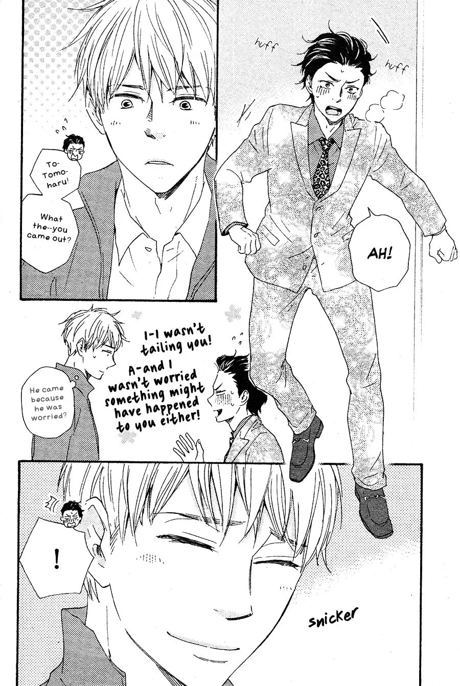 Read Like The Beast chapter 17 image 30 on Lezhin