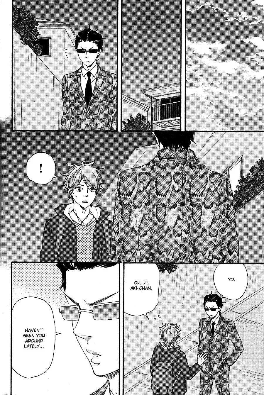 Read Like The Beast chapter 17 image 32 on Lezhin