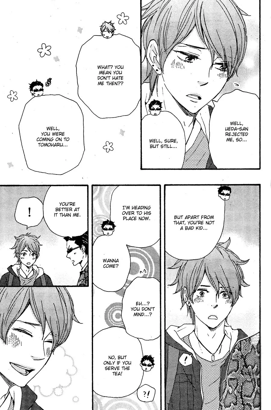 Read Like The Beast chapter 17 image 33 on Lezhin