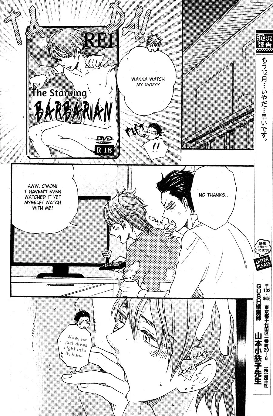 Read Like The Beast chapter 17 image 34 on Lezhin