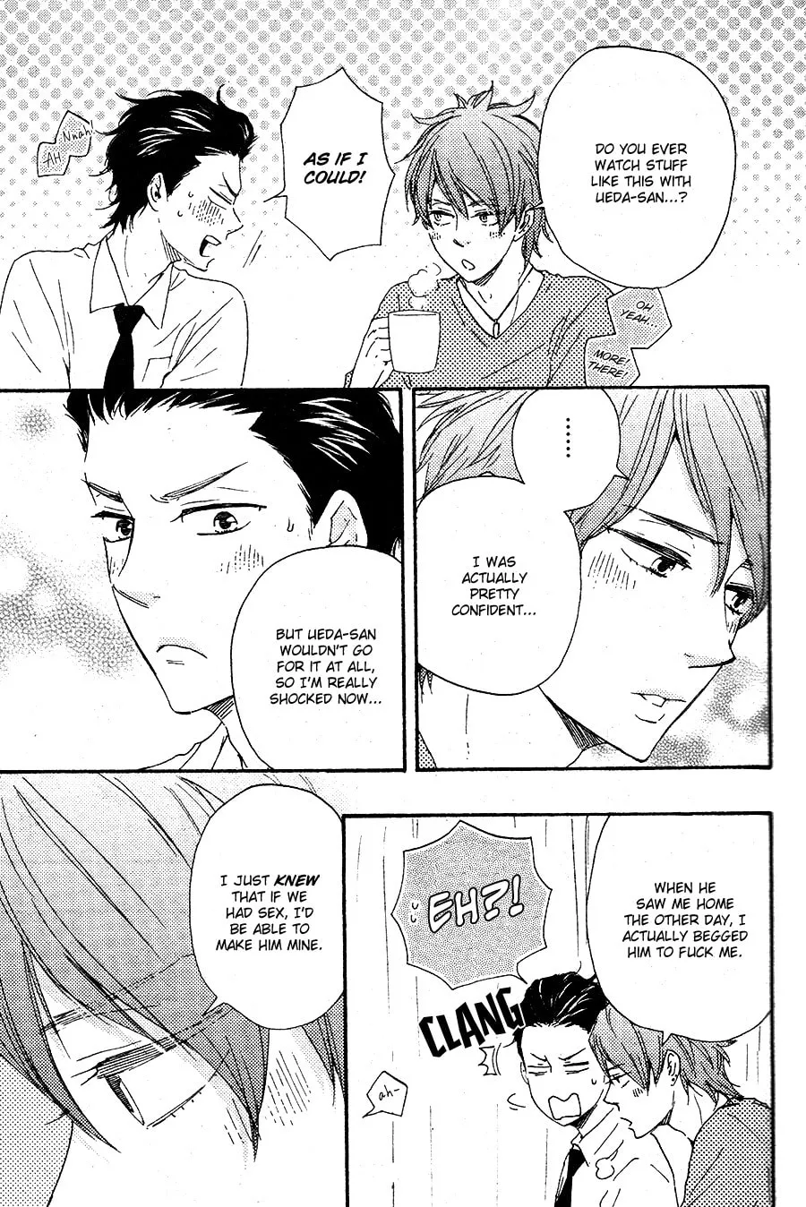 Read Like The Beast chapter 17 image 35 on Lezhin