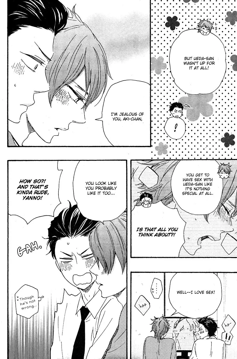 Read Like The Beast chapter 17 image 36 on Lezhin