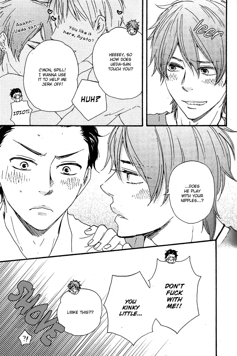 Read Like The Beast chapter 17 image 37 on Lezhin