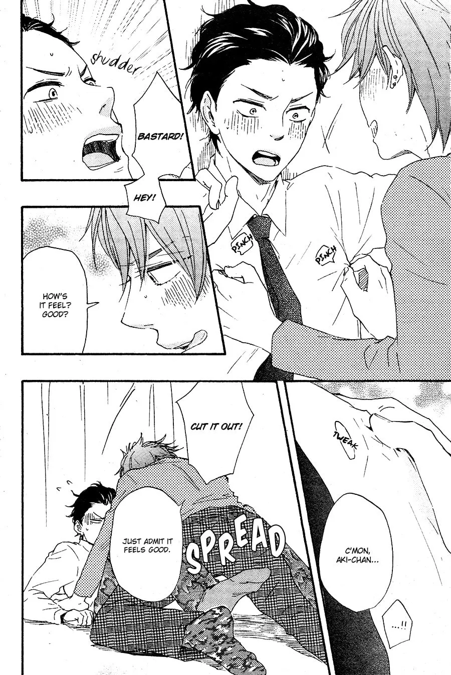Read Like The Beast chapter 17 image 38 on Lezhin