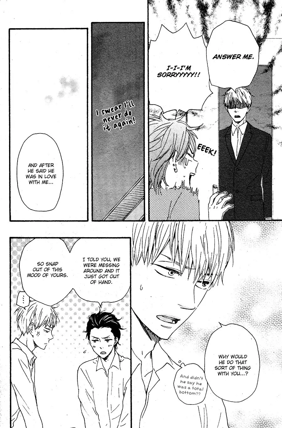 Read Like The Beast chapter 17 image 42 on Lezhin