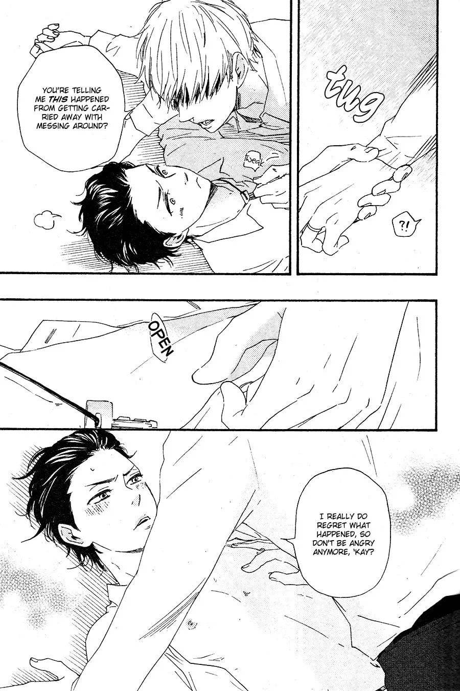 Read Like The Beast chapter 17 image 43 on Lezhin