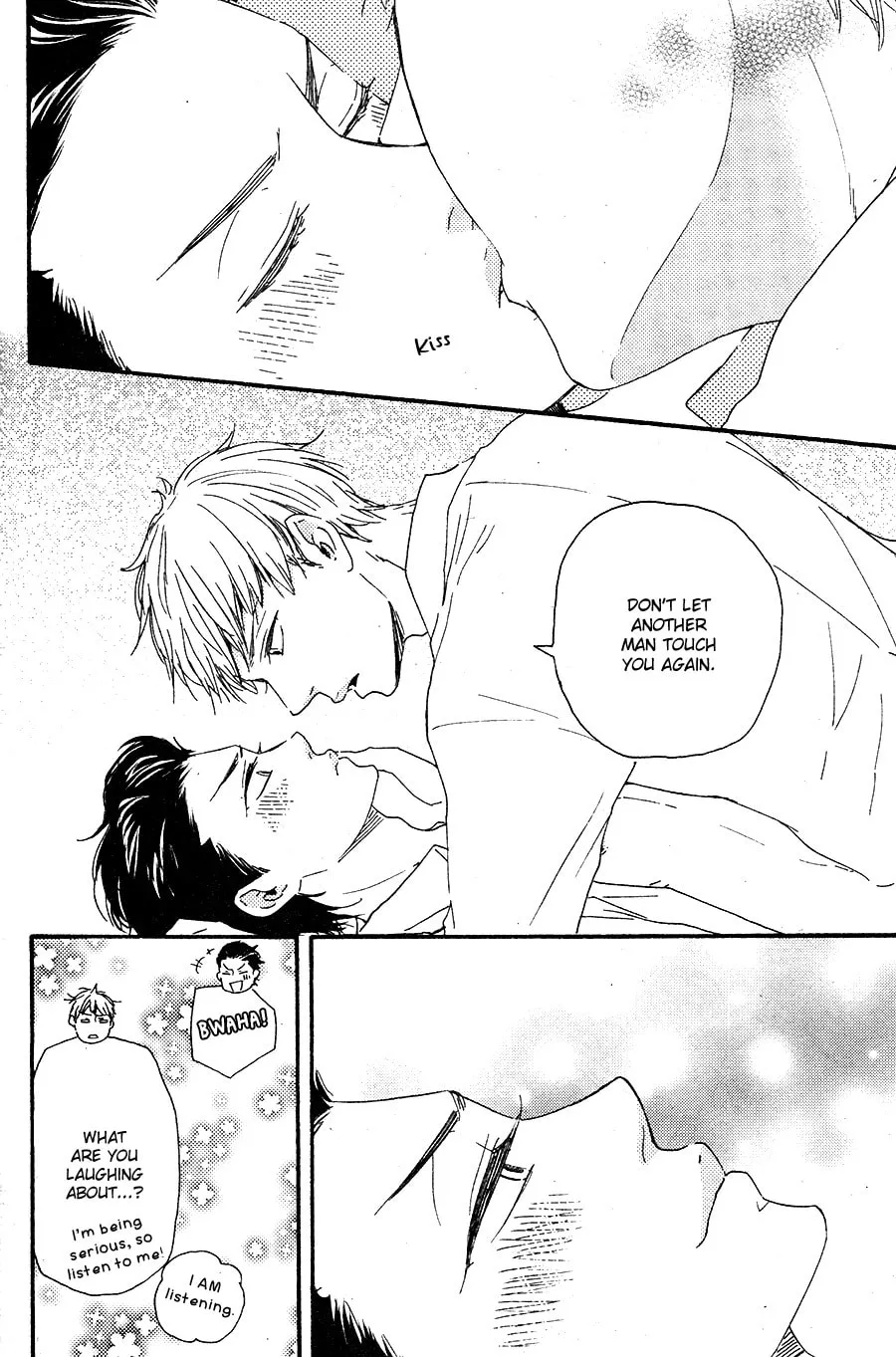 Read Like The Beast chapter 17 image 44 on Lezhin