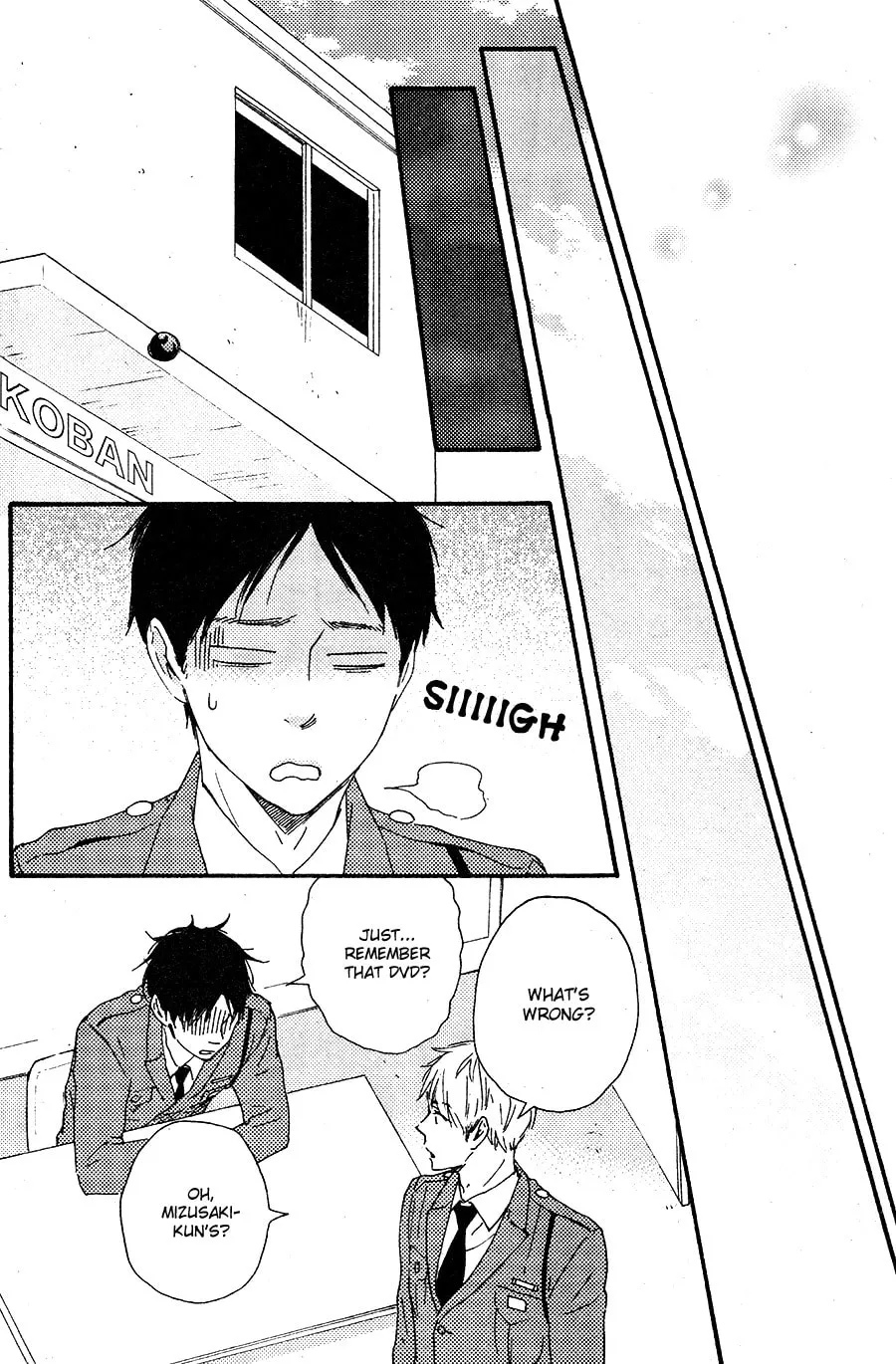 Read Like The Beast chapter 17 image 48 on Lezhin