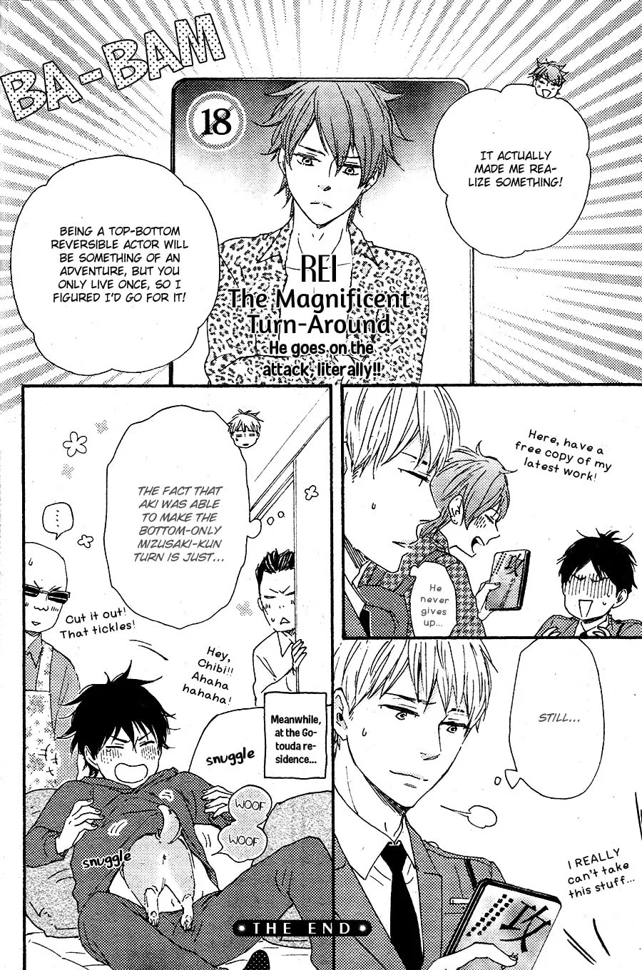 Read Like The Beast chapter 17 image 50 on Lezhin