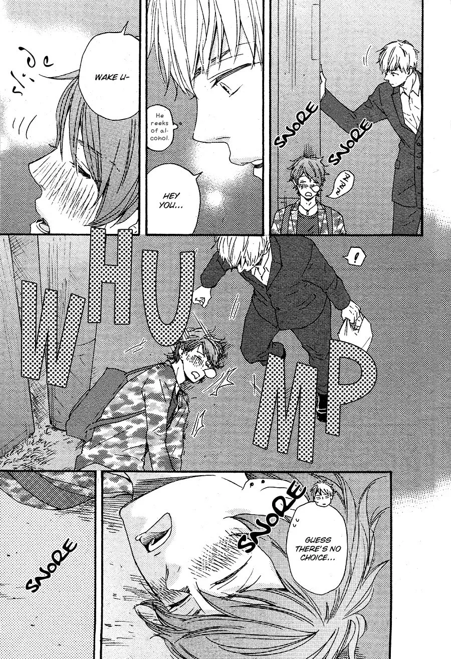 Read Like The Beast chapter 17 image 7 on Lezhin
