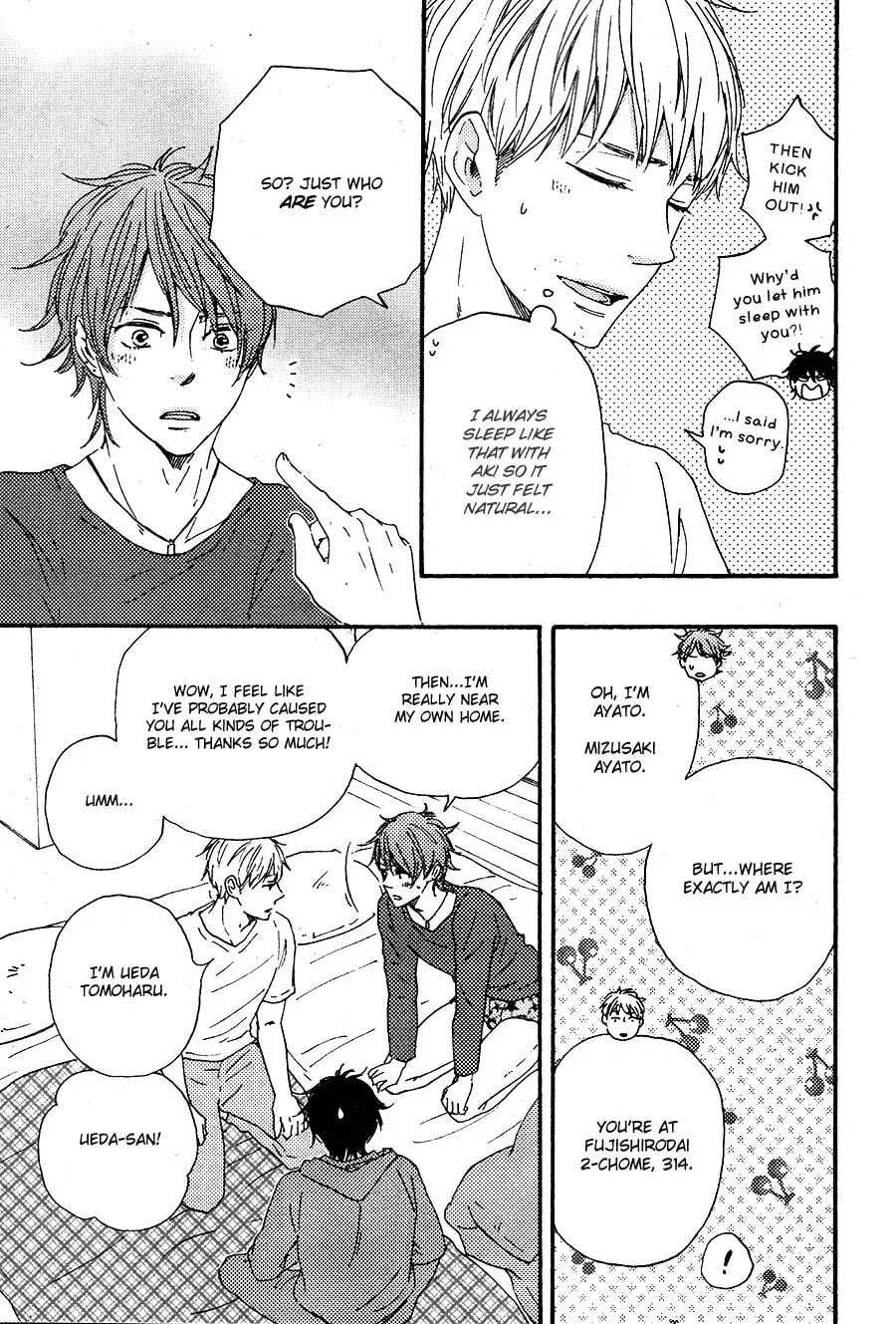 Read Like The Beast chapter 17 image 9 on Lezhin
