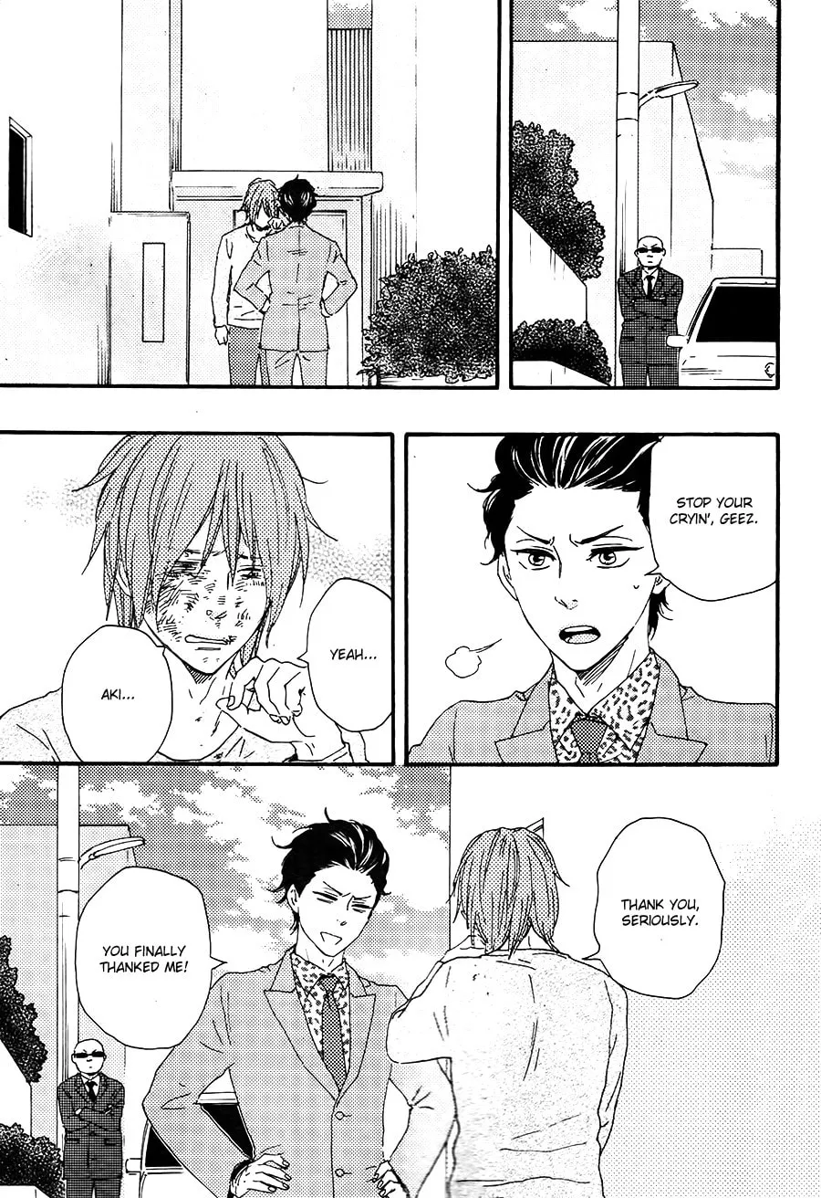 Read Like The Beast chapter 18.1 image 13 on Lezhin
