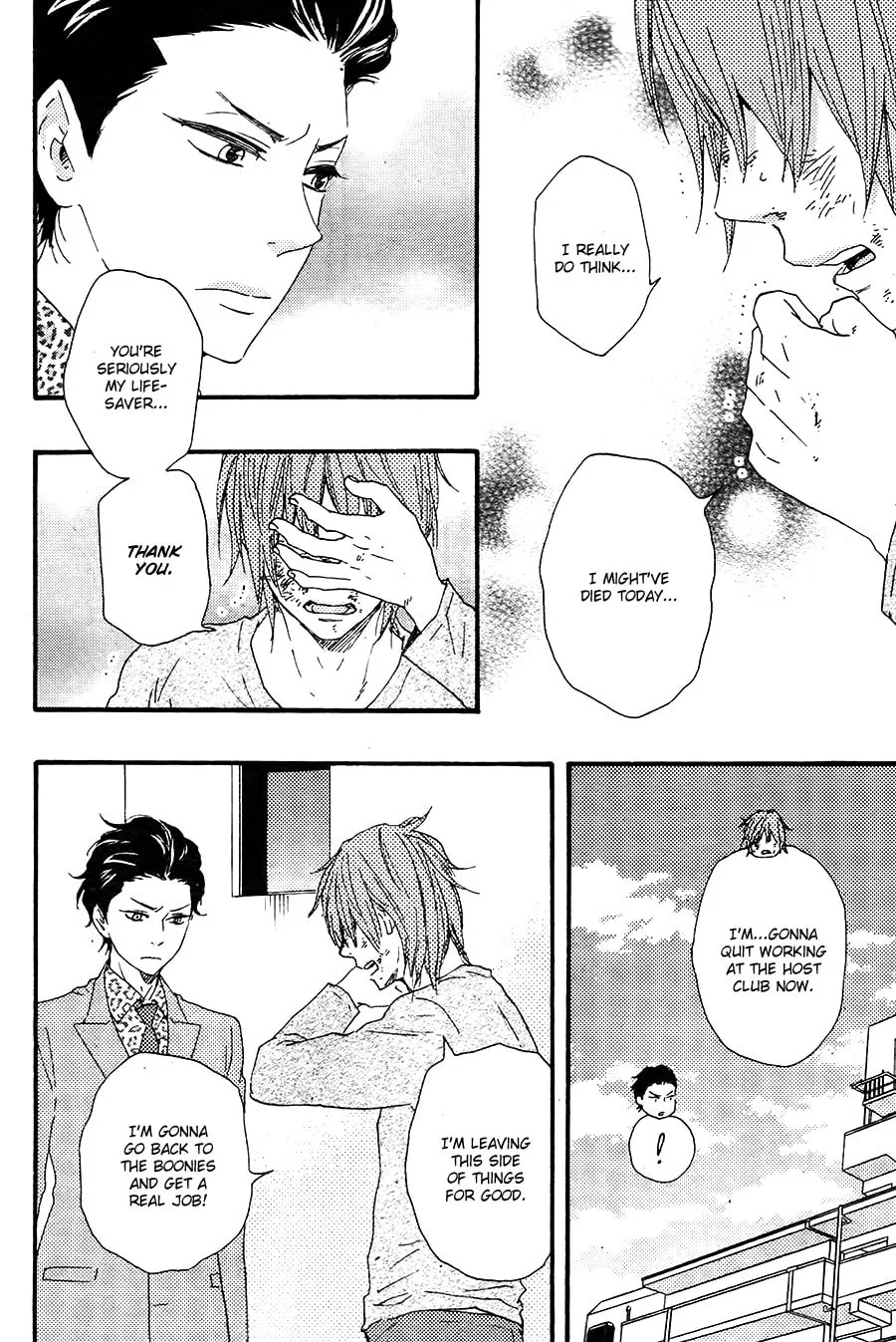 Read Like The Beast chapter 18.1 image 14 on Lezhin