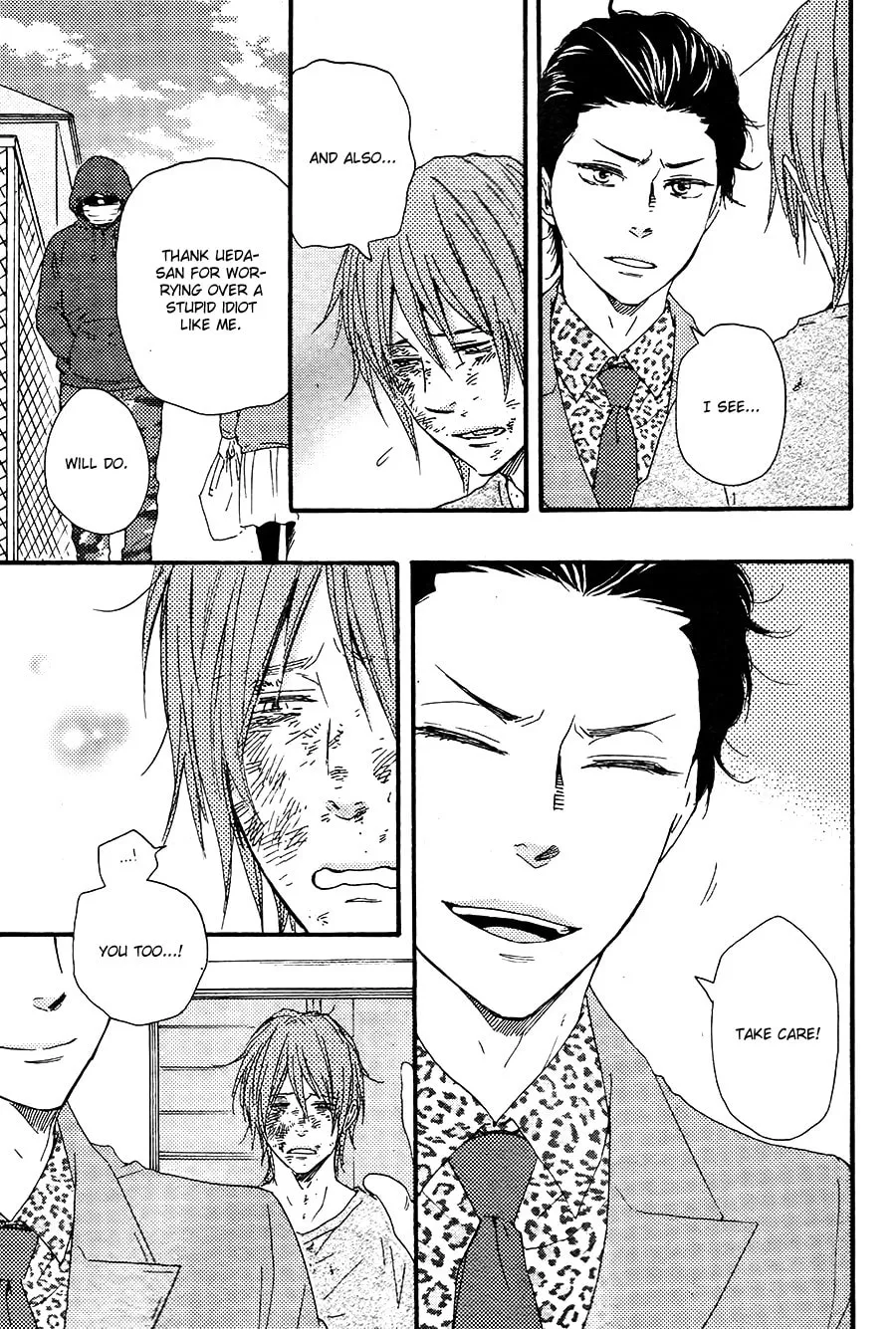 Read Like The Beast chapter 18.1 image 15 on Lezhin