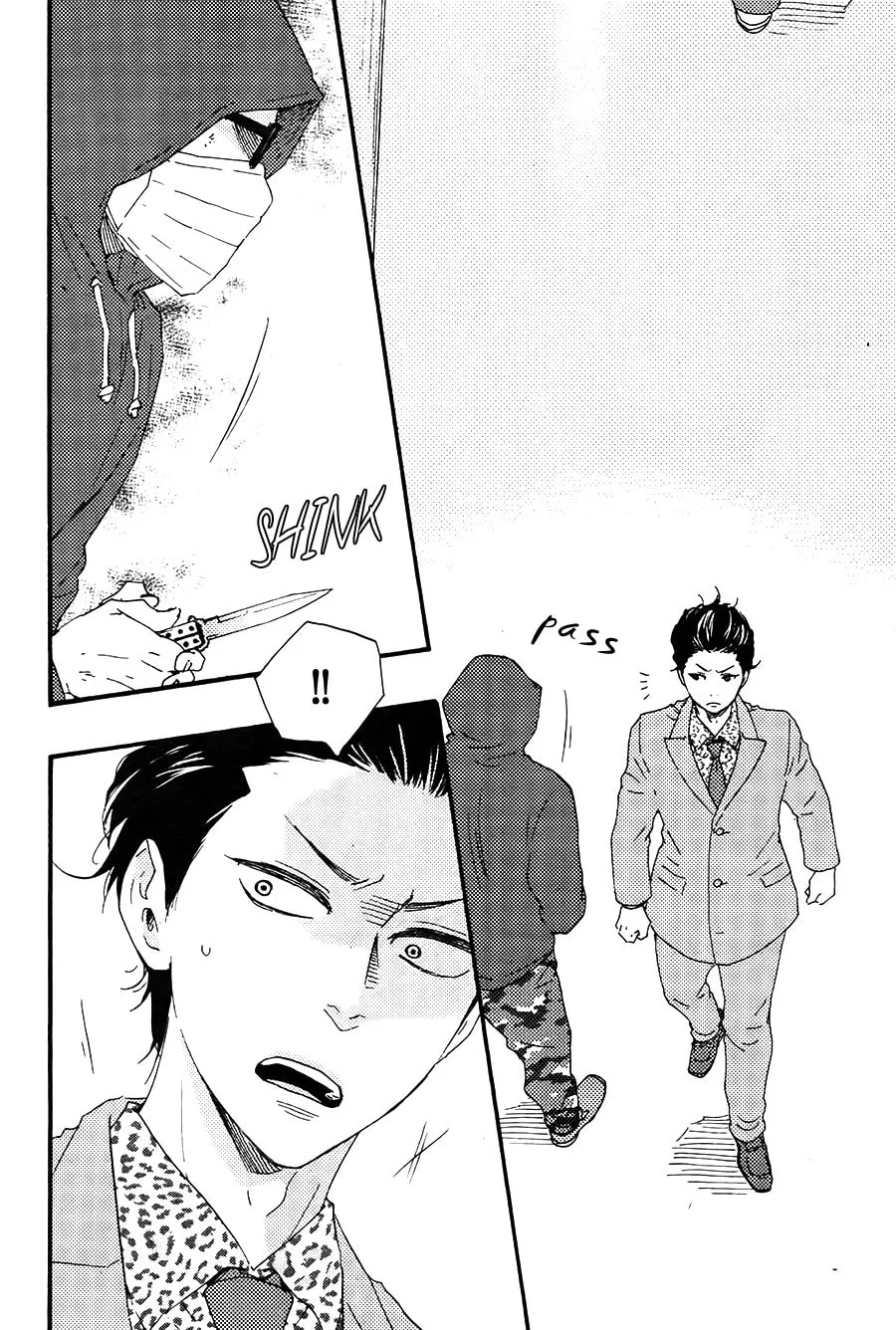 Read Like The Beast chapter 18.1 image 16 on Lezhin