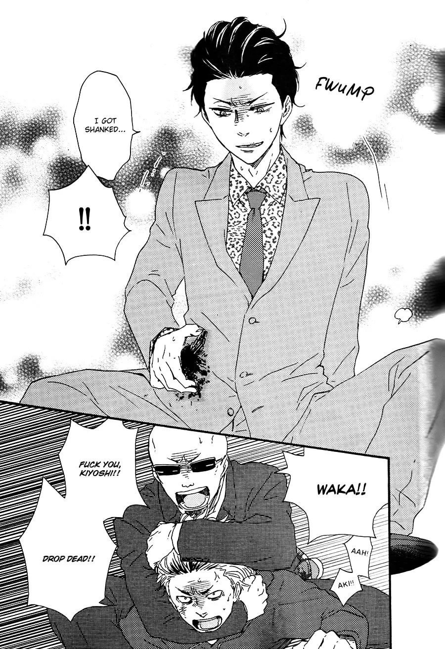 Read Like The Beast chapter 18.1 image 21 on Lezhin