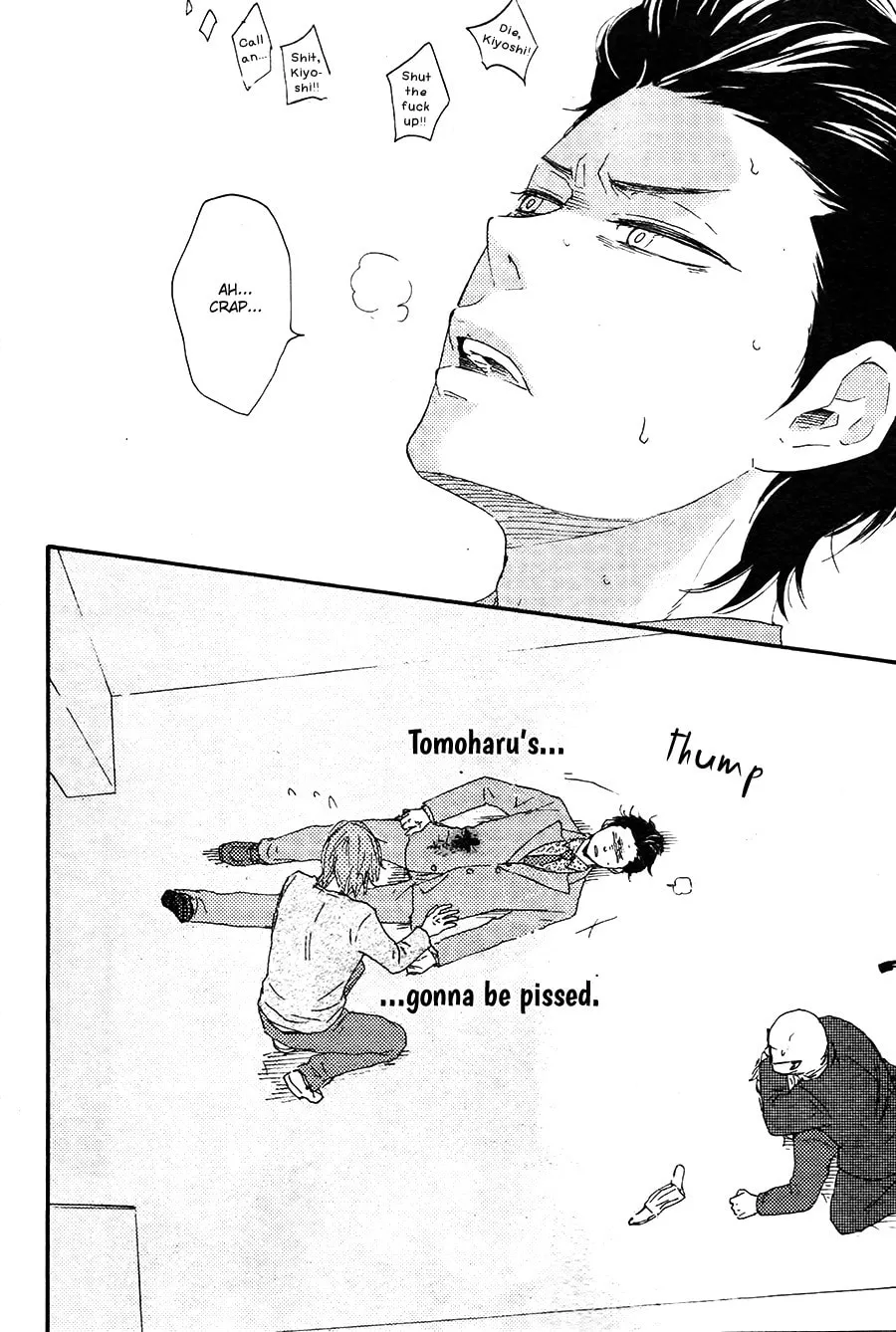 Read Like The Beast chapter 18.1 image 22 on Lezhin