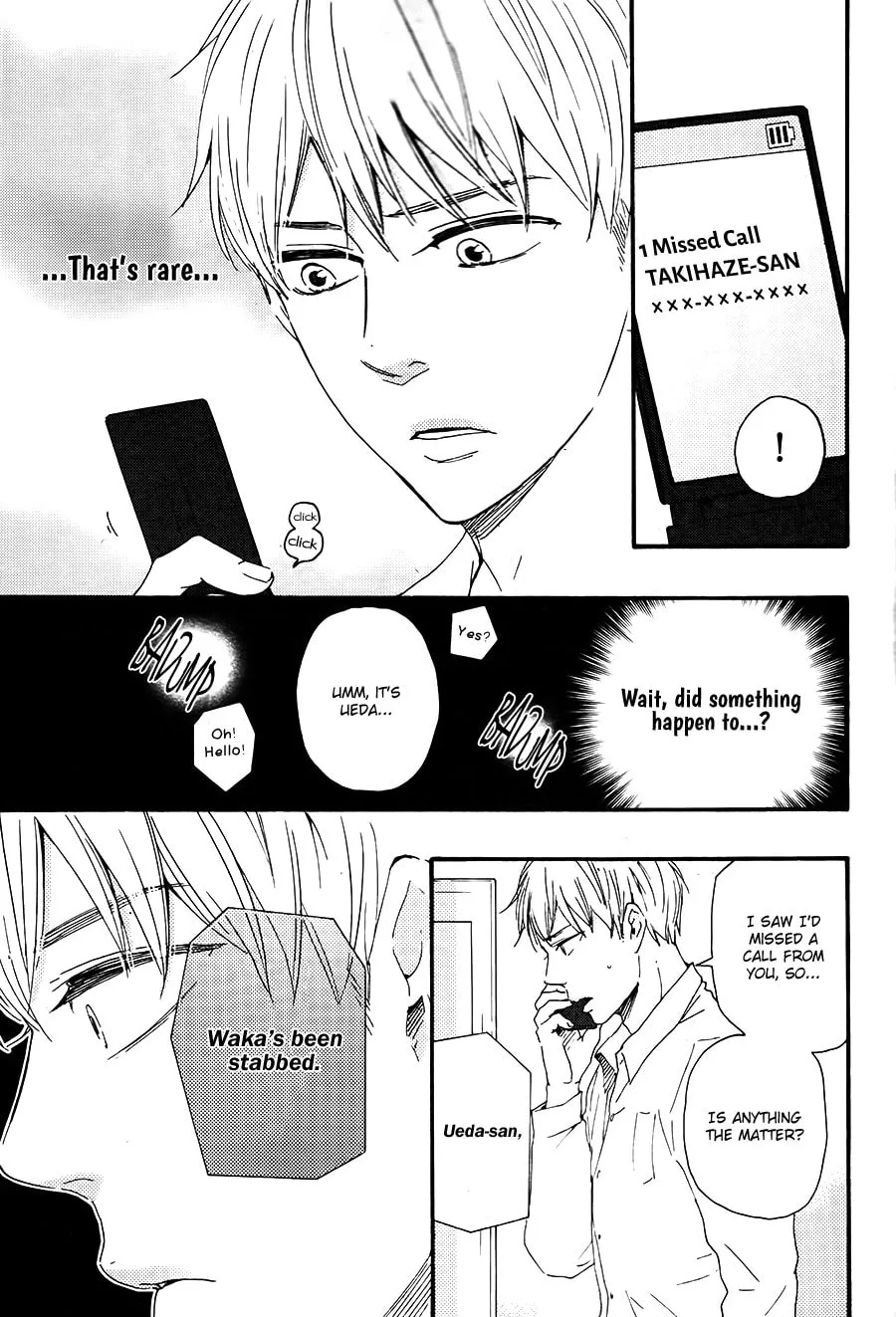Read Like The Beast chapter 18.1 image 25 on Lezhin