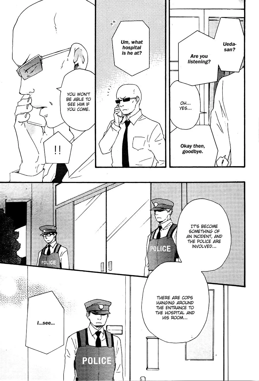 Read Like The Beast chapter 18.1 image 27 on Lezhin