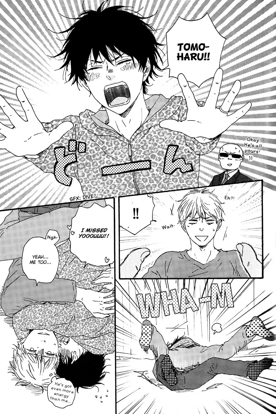 Read Like The Beast chapter 18.1 image 41 on Lezhin